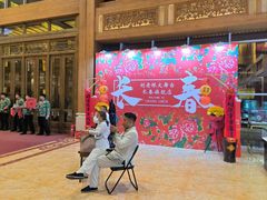 -刘老根大舞台-长春旗舰店