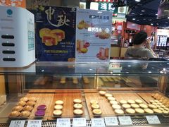 -芳叔(动漫星城店)