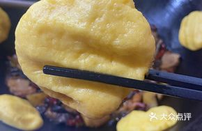Small Chicken Mushroom Pot