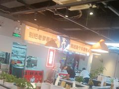 -蛙老爹·蜀香美蛙鱼头(王家湾店)