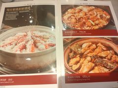 -御信客家王(洛溪店)