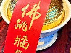 -香港狮子山下·明星粤菜餐厅(北苑店)