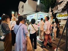 -香蕉奶奶