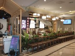 -闫府私房菜·百年鲁菜(欧亚店)
