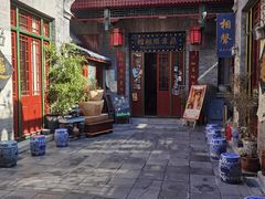 -古文化街旅游区