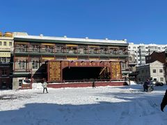 -中华巴洛克风情街