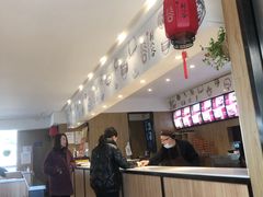 -剔八谷山西面馆(南内环店)