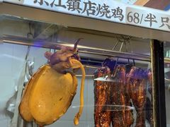-东江海鲜大排档·潮汕菜·砂锅粥
