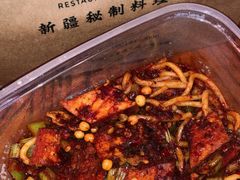 一半鸡炒一半馕-疆Jiang·新疆秘制料理