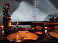 -地球美食剧场