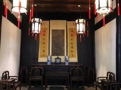 -鲁迅故里东入口停车场