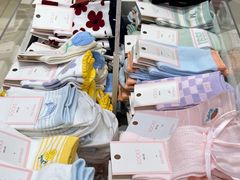 -6IXTY 8IGHT(朝阳大悦城店)