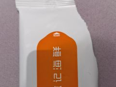 -徐记海鲜(大雁塔|金都店)
