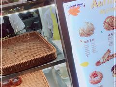 -贝儿多爸々の泡芙工房(嘉里汇店)