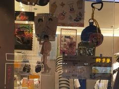 -茶百道(北街店)