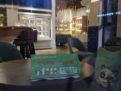-爱立颂·爱的礼物(老商埠店)