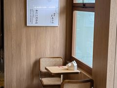 -银座仁志川·生吐司专门店(香港广场店)