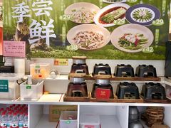 -阿甘小馆(陇海路店)