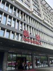 -福建省妇幼保健院(道山路院区)