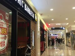 -新田360广场(上海华侨城店)