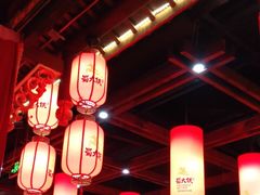 大堂-蜀大侠火锅(森兰花园城店)