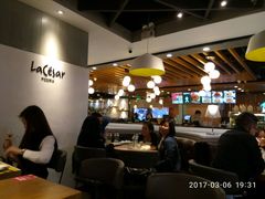 -乐凯撒披萨(正佳广场店)