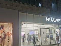 -中粮·祥云小镇