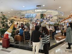 -野人先生Gelato(上海长宁龙之梦店)