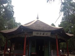 -南阳卧龙岗武侯祠