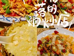 -多哥水傣味餐厅(司马巷店)