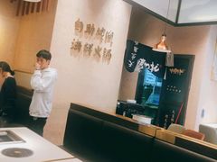 -非烤勿扰韩料自助烤肉(松山湖万科店)