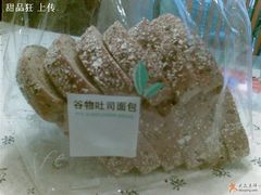 谷物吐司-巴黎贝甜(大宁国际商业广场店)