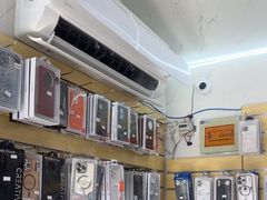 -手机维修手机贴膜(上海江桥万达广场店)