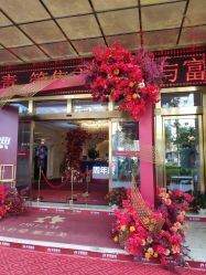 -昆明梦想医疗美容医院