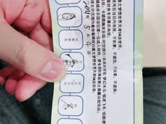 -嘉文梦想世界(SM天津滨海城市广场店)