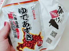 -粉粉乐鲷鱼烧(美罗城店)