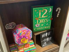 -LUSH(威尼斯人店)