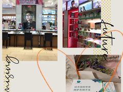 -盛视视光中心(东中街店)