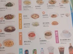 -南小馆(迪士尼小镇店)