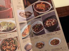 -绿茶餐厅(石家庄万象城店)
