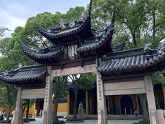 -西园戒幢律寺
