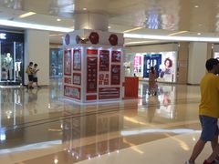 -深圳龙华星河COCO City(民治店)