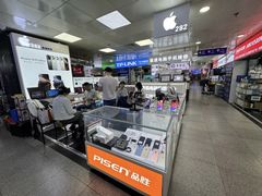 -胜灿苹果华为手机电脑维修回收(徐汇店)