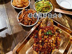 半月烤鱼-盟重烧烤(东瓜山创始店)