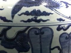 android_upload_pic-天雅古玩城