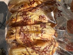 原味蝴蝶酥-国际饭店·帆声西饼屋(黄河路店)