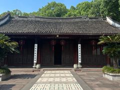 -天一阁博物院
