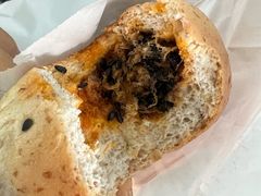 全麦辣味肉松贝果-檗谷·面包·咖啡·轻食(华贸天地店)