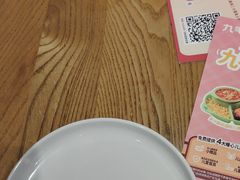 -九毛九西北菜(大东海店)