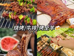 -栖露营camping·天幕烧烤·团建拓展·采摘营地